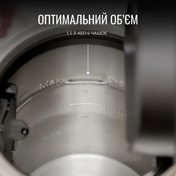 Електрочайник Tefal KI883D10 (7034865) - фото 2