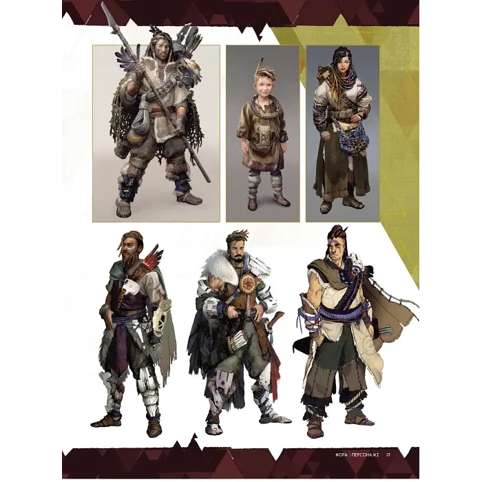 Артбук Mal'opus Світ гри Horizon Zero Dawn українською мовою M HZD UK - фото 4