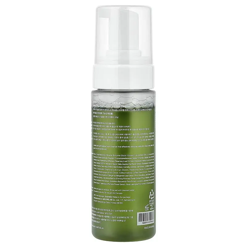 Пінка для очищення обличчя від акне Celimax з ноні та бульбашками The Real Noni Acne Bubble Cleanser 155 мл  - фото 2