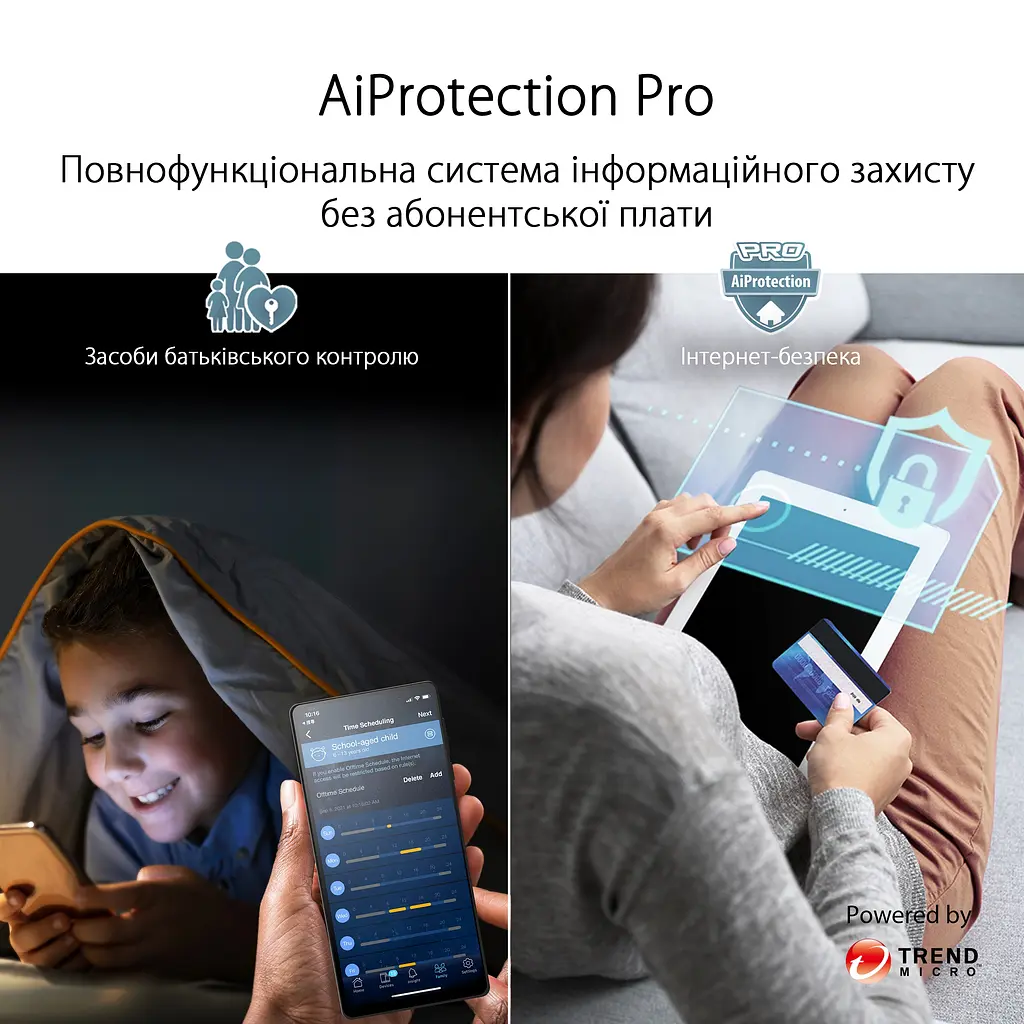Wi-Fi Mesh система Asus ZenWiFi Pro XT12 2pk Black (90IG06U0-MO3A40) - фото 9