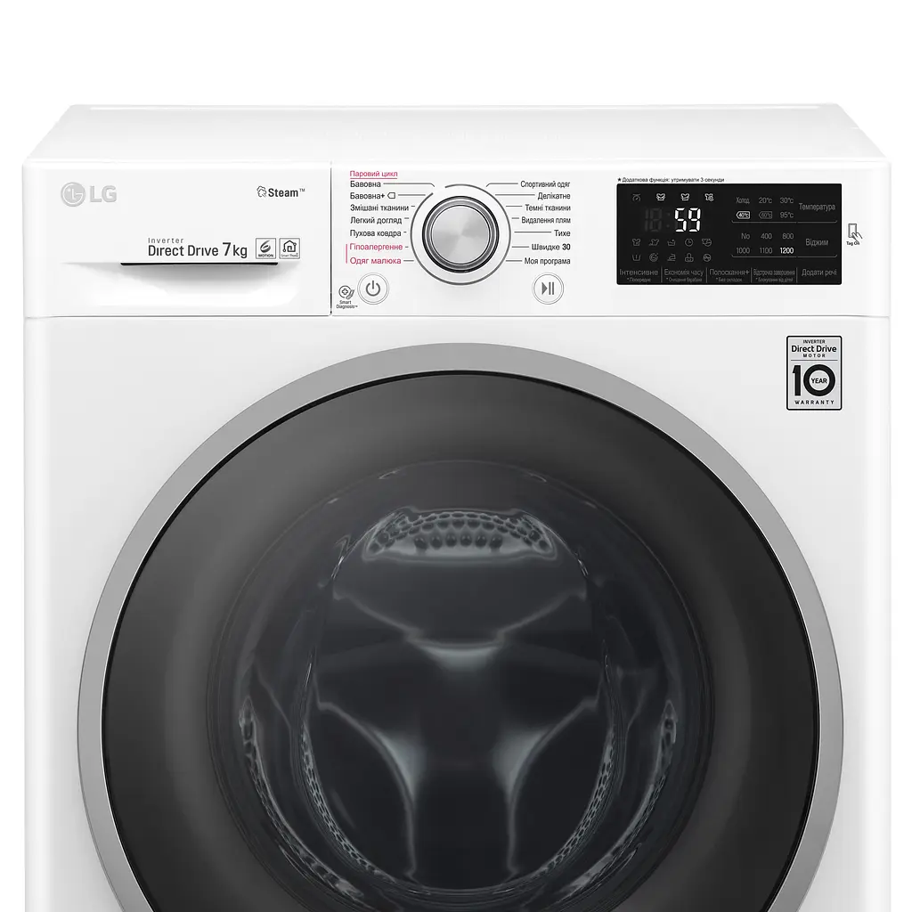 Пральна машина LG з фронтальним завантаженням F2J6HSR1W, 7кг, 1200, A+++-10%, Пар, глибина 45см, Дисплей, Інвертор, Білий (F2J6HSR1W) - фото 10