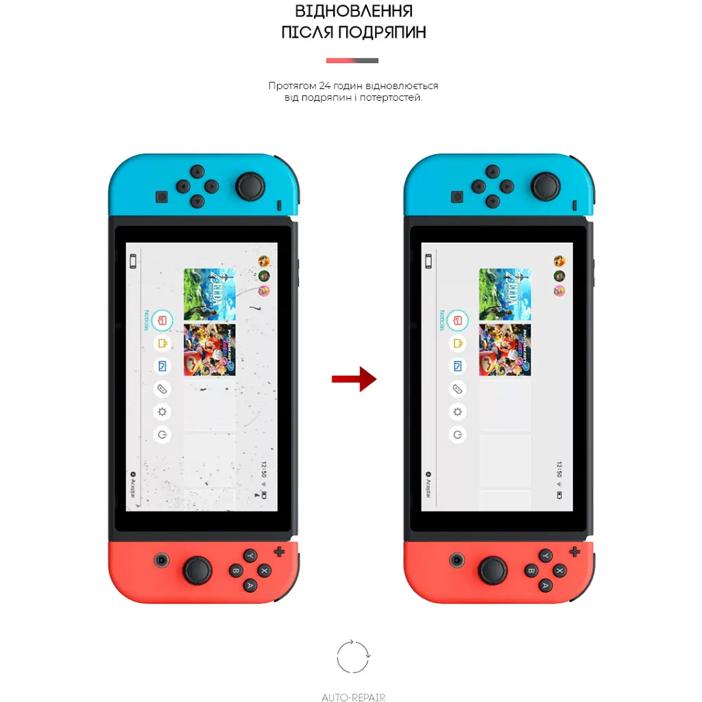 Пленка защитная Armorstandart Nintendo Switch (ARM60974) - фото 3