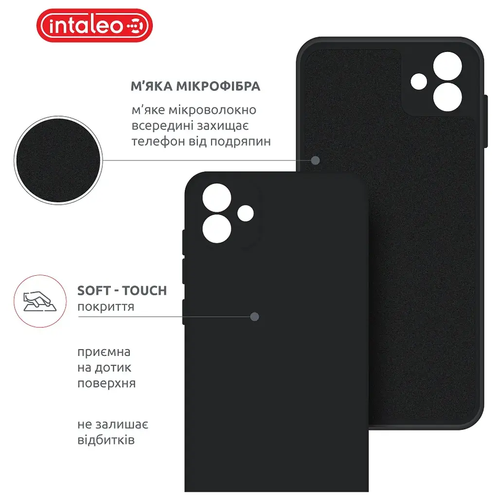 Чохол до мобільного телефона Intaleo SoftShell Samsung Galaxy A04 Black (1283126567063) - фото 5