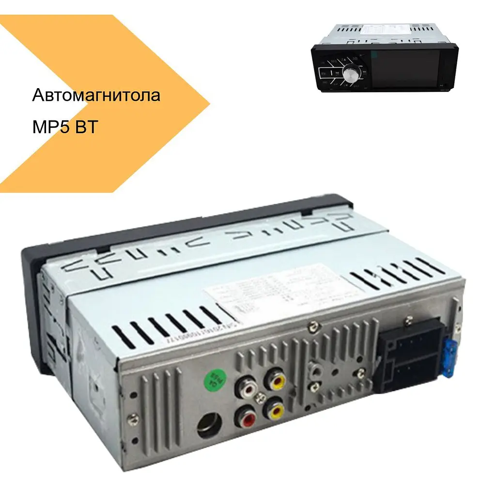 Автомагнитола XPRO MP5 4052 BT 4.3 (43189-4052 BT_815) - фото 5