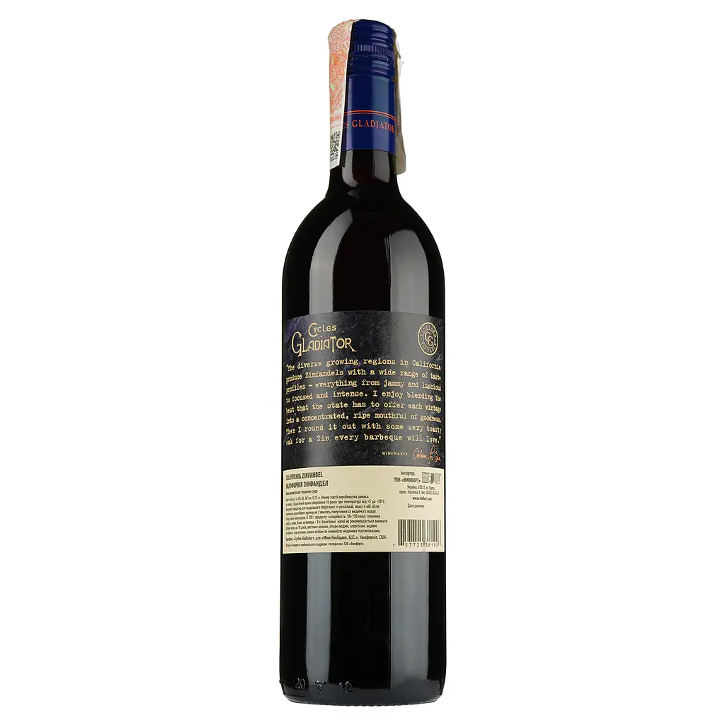 Вино Cycles Gladiator Zinfandel, червоне, сухе, 14,5%, 0,75 л - фото 2