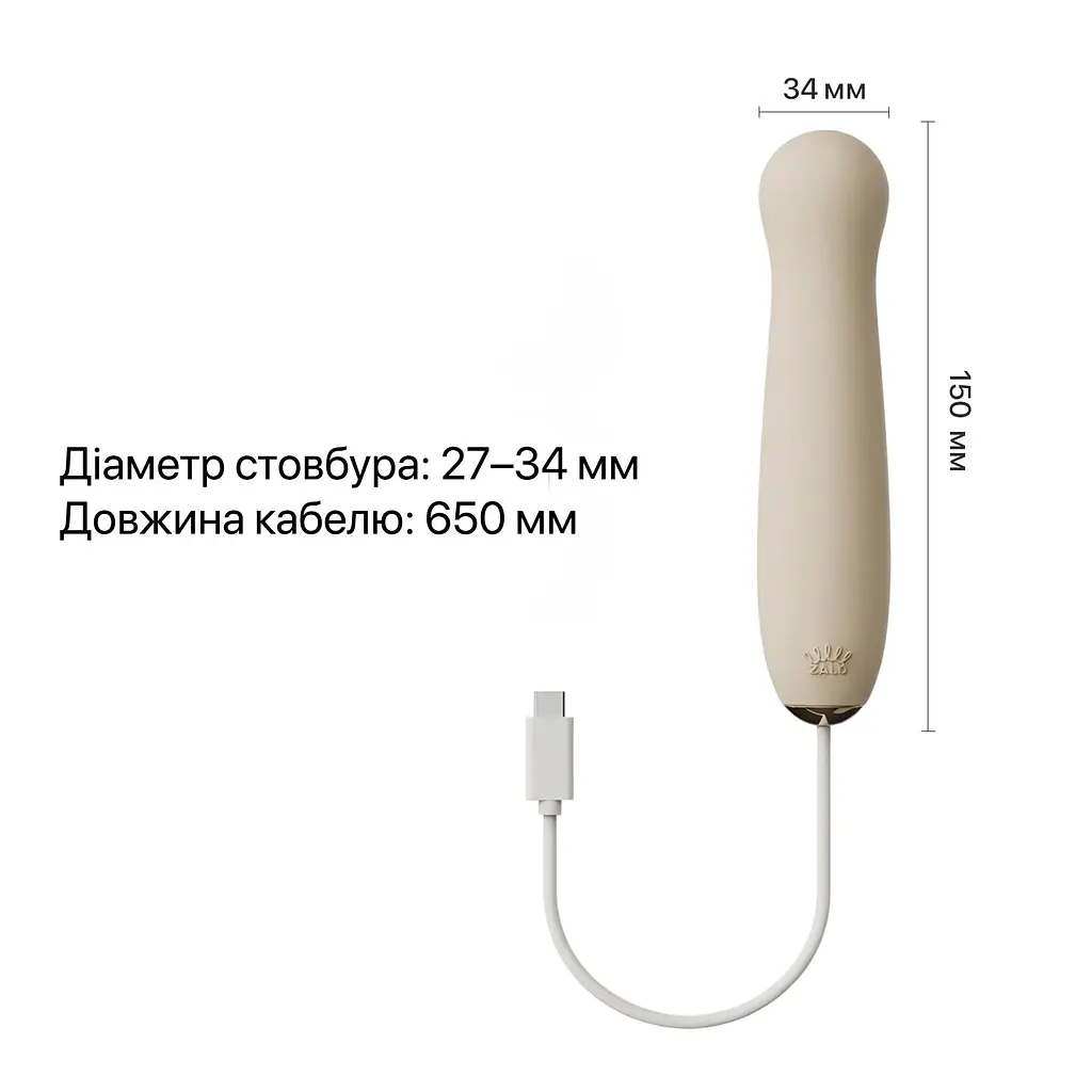 Пульсатор Zalo - AVA Attachment Ivory White для смарт-вібромасажера Zalo - AVA - фото 4