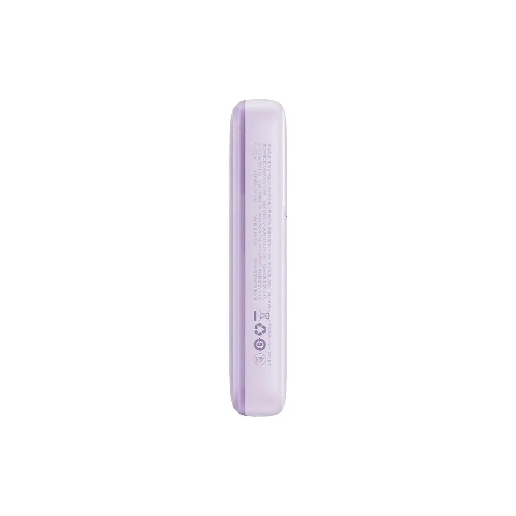 Батарея універсальна Baseus Comet 20000mAh 22.5W PD QC Purple (PPMD020105) - фото 5