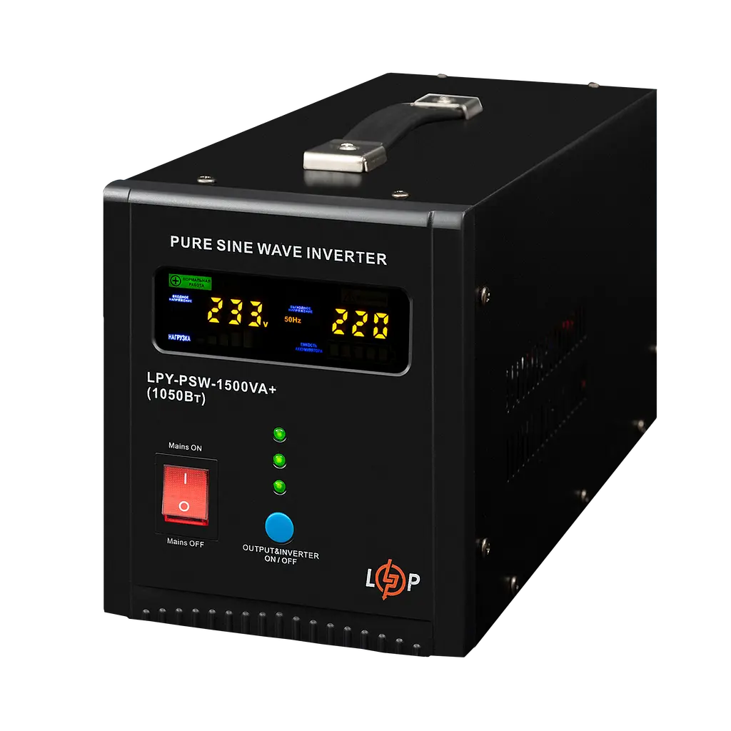 ИБП LogicPower LPY-PSW-1500VA+ (1050Вт) 10A/15A с правильной синусоидой 24V - фото 2