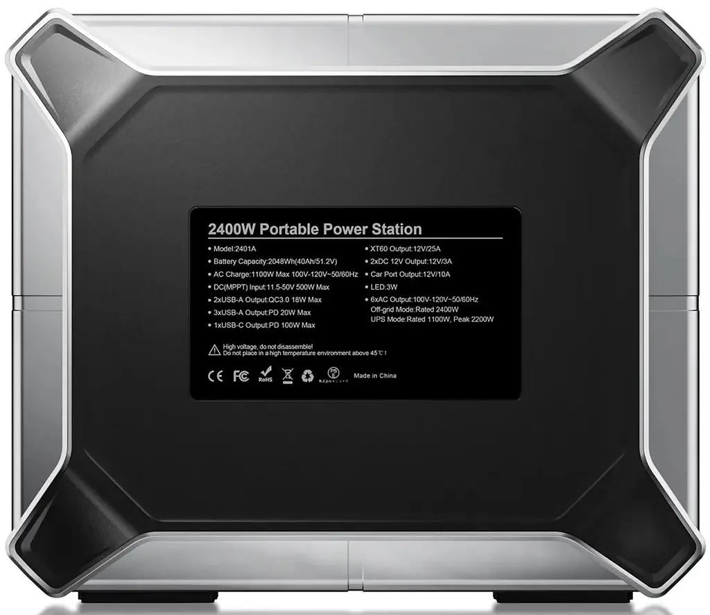 Зарядная станция VDL Power HS2400 2048 WH - фото 3