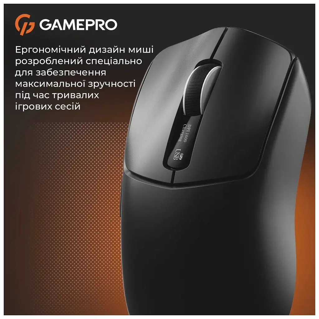 Мишка GamePro Genesis Ranker Wireless/Bluetooth/USB Black (GM012B) - фото 9