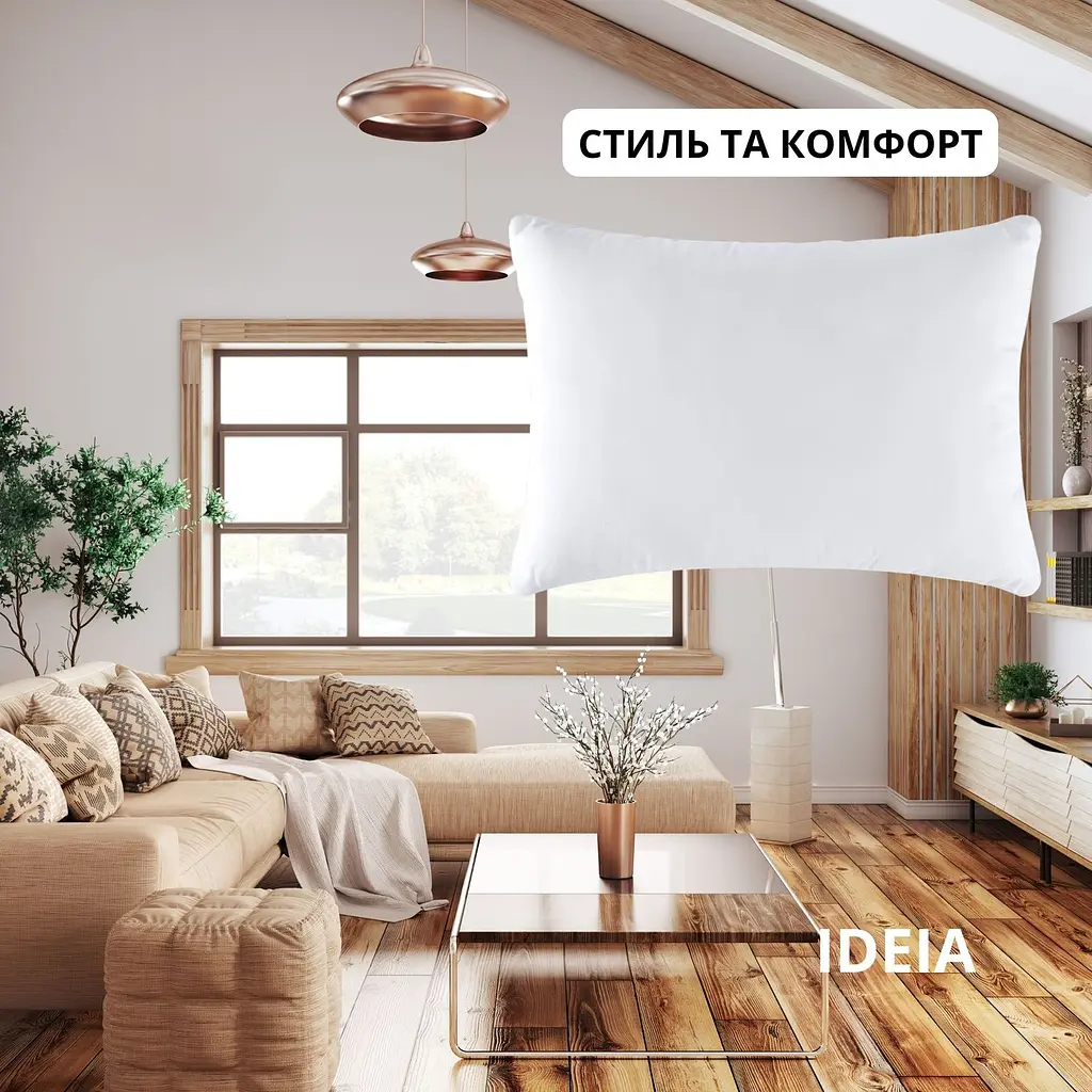 Подушка Idei Nordic Classic антиаллергенная 60 x 40 см белая (8000034680) - фото 8