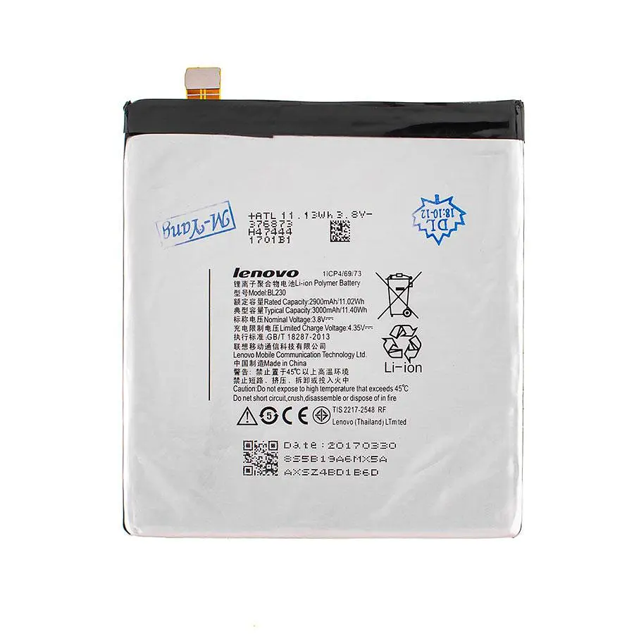 Акумулятор (батарея) для смартфона (телефону) Lenovo BL230 (Vibe Z2 Z2W Z2T) 3.8V 3000mAh 11.4Wh - фото 3