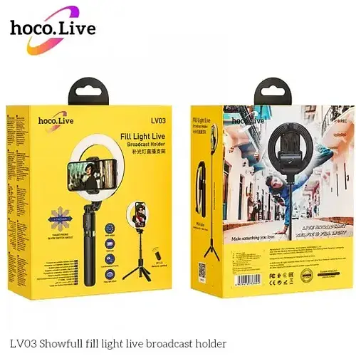 Тримач з кільцевим освітленням Hoco LV03 Showfull fill light live broadcast - фото 7