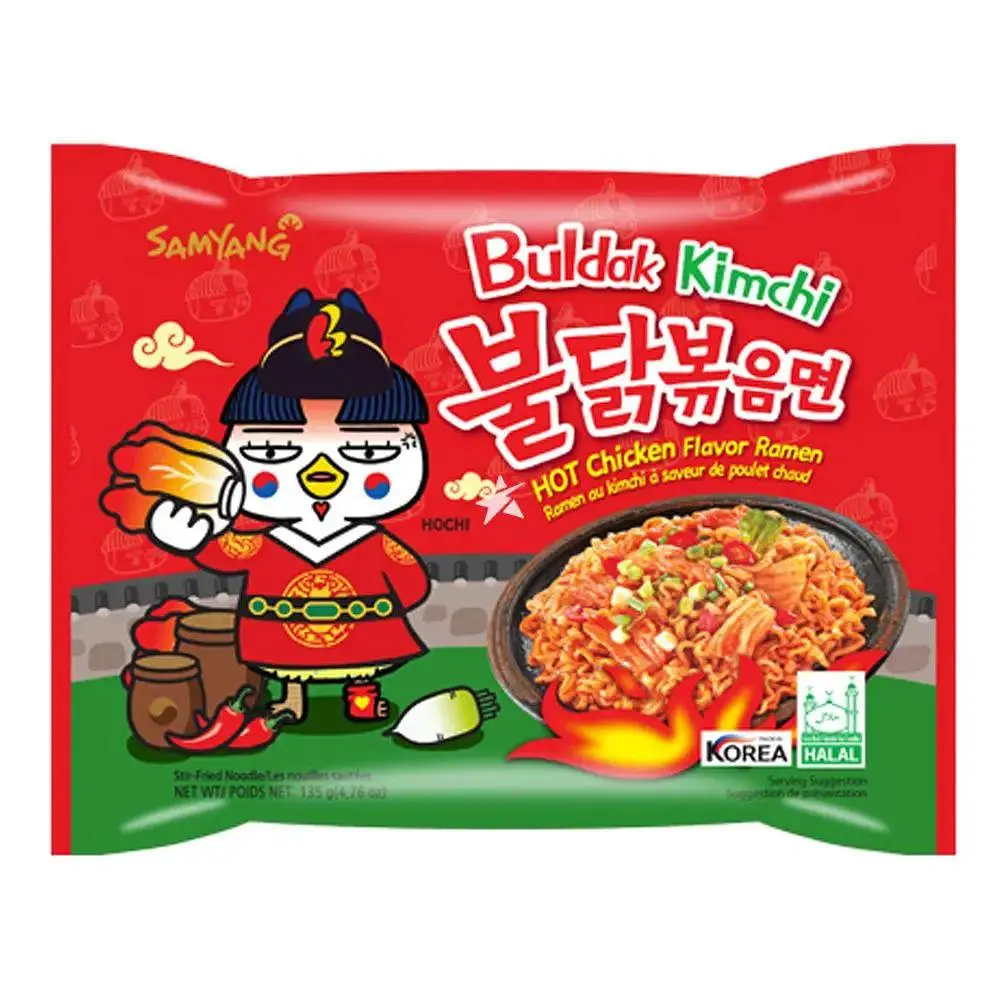Локшина рамен  Samyang Buldak Hot Chicken Ramen Kimchi 5шт - фото 2