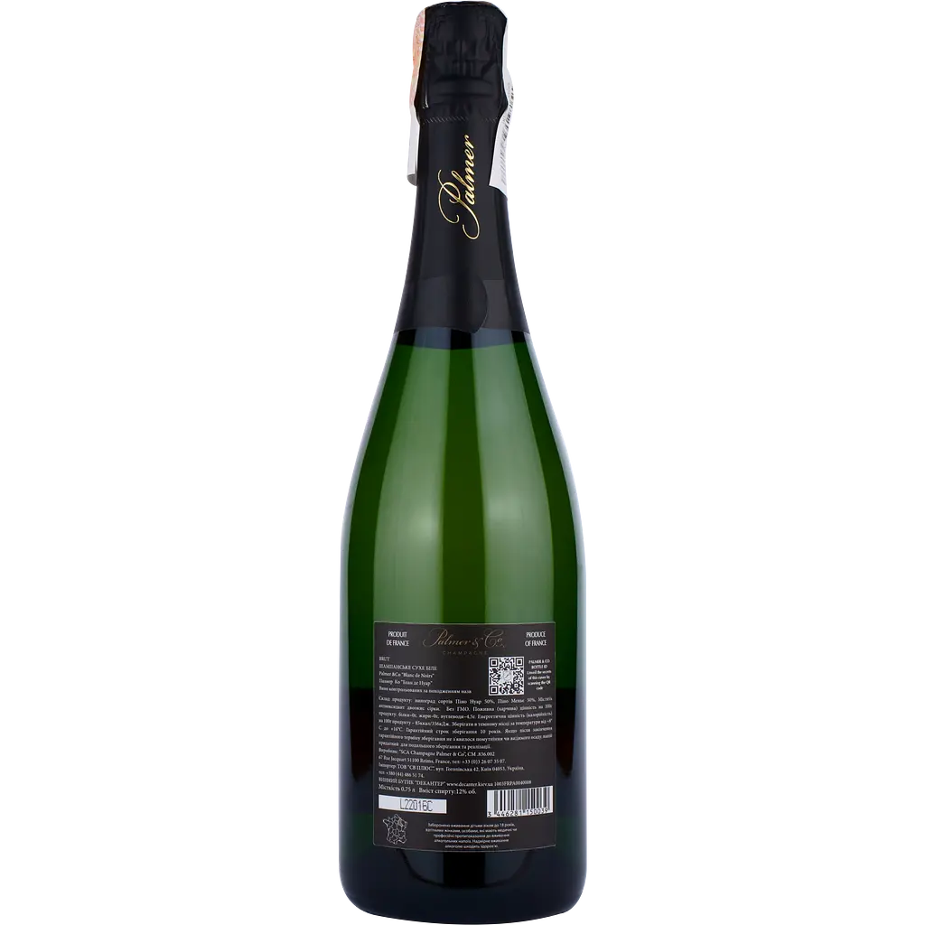Шампанське Palmer & Co Champagne Brut Blanc de Noirs AOC, біле, брют, 0,75 л - фото 2