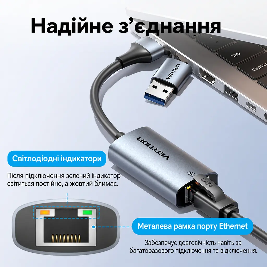 Мережевий Ethernet-адаптер Vention зовнішня мережева карта з USB-C або USB-A на RJ45 10/100/1000 Мбіт/с без встановлення драйверів у macOS та Windows 8–11 зі світлодіодними індикаторами мережі для Nintendo Switch через USB-порт док-станції із вбудованим кабелем 0,15 м сірий (CFQHB) - фото 4