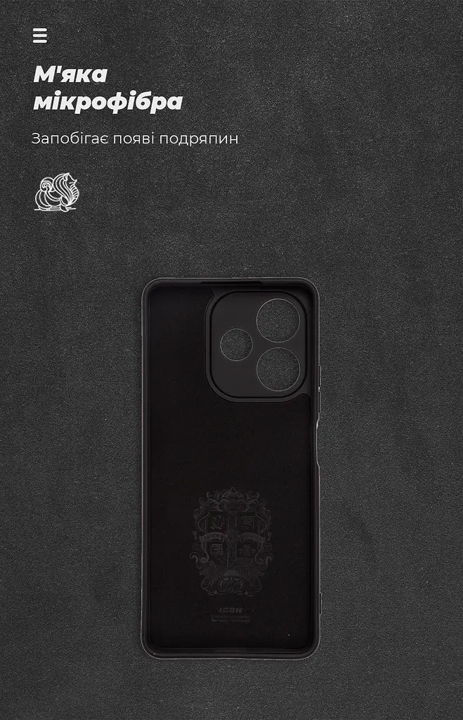 Чехол ArmorStandart ICON для OPPO A5 Pro 4G / A5 Pro 5G Camera cover Black (ARM85383) - фото 4