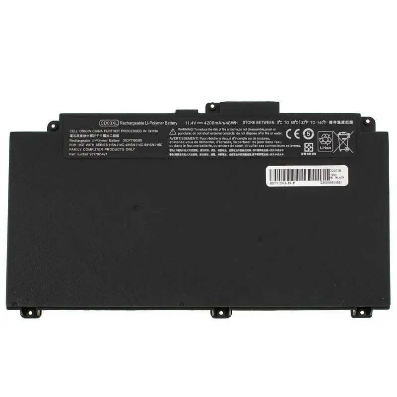 Батарея Hewlett Packard для ноутбука HP CD03XL (ProBook: 640 G4 640 G5) 11.4V 4212mAh 48Wh Чорний - фото 2