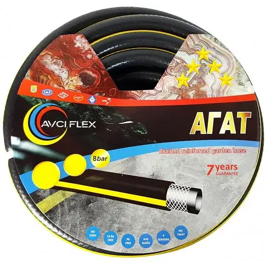 Шланг садовий AvciFlex Агат 1/2" 50 м - фото 6