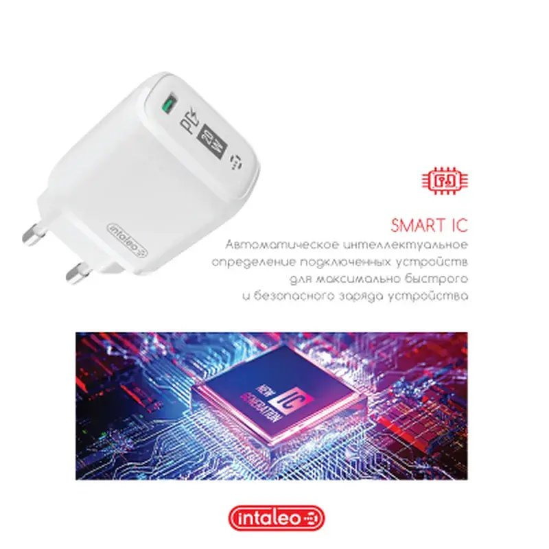 Зарядний пристрій Intaleo TCGQPD120L (1283126510007) - фото 3