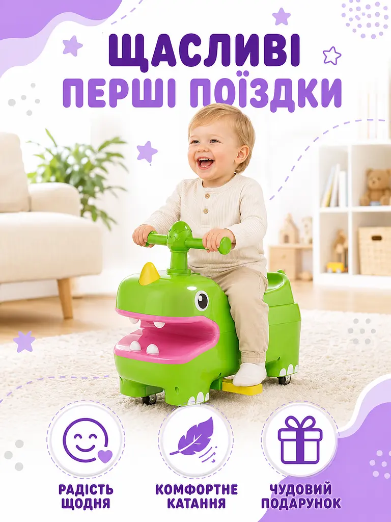 Дитячий толокар біговел каталка з EVA-колесами та висувними підніжками зелений (49676139) - фото 8