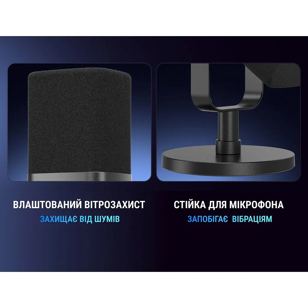 Микрофон Fifine USB (AM8) - фото 8