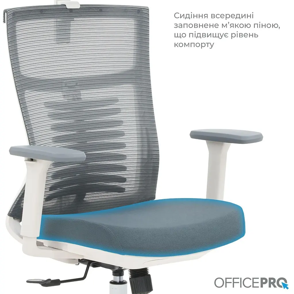Офісне крісло OfficePro Balance OC550-W-DG-OR (OC550-W-DG-OR) - фото 7