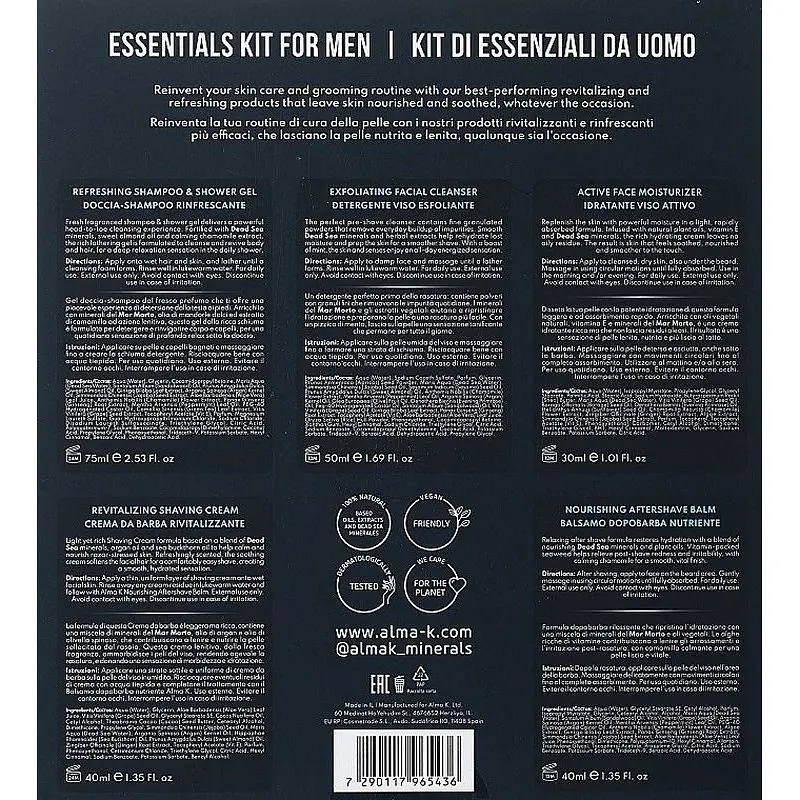 Набор для мужчин Alma K Restore Essentials 75 мл/50 мл/30 мл/40 мл/40 мл - фото 4