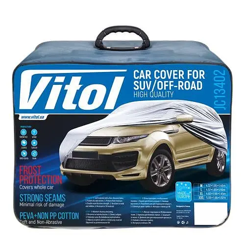 Тент автом JC13402 XXL на джип/мінівен сірий з підкладкою PEVA+non PP Cotton 508х196х152 к.з.