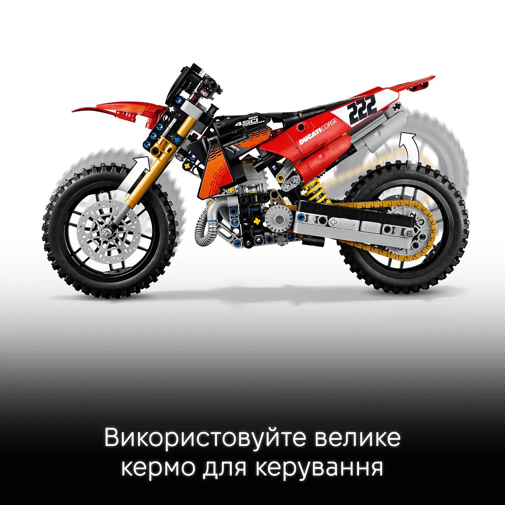 Конструктор LEGO Technic Мотоцикл Ducati Desmo450 MX Factory 457 ел. (42238) - фото 8