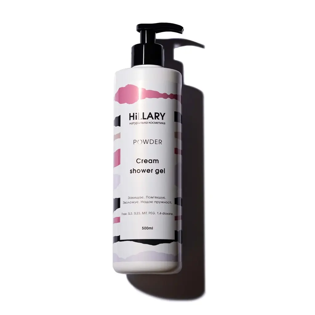 Натуральний крем-гель для душу POWDER Cream Shower Gel Hillary 500 мл - фото 3