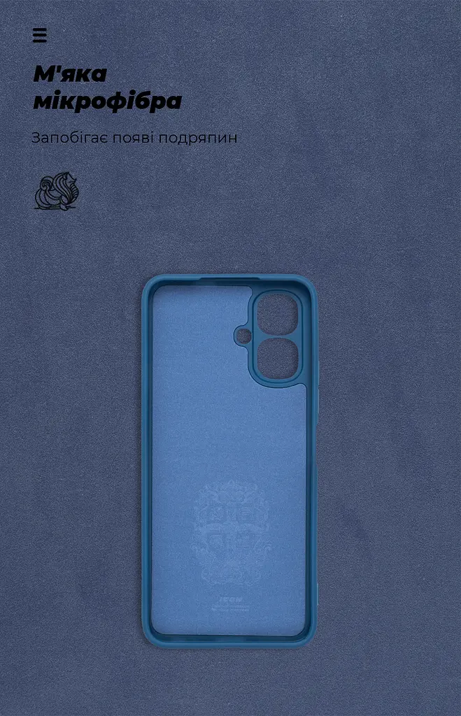 Чехол ArmorStandart ICON для Infinix Smart 10 4G Camera cover Dark Blue (ARM87467) - фото 4