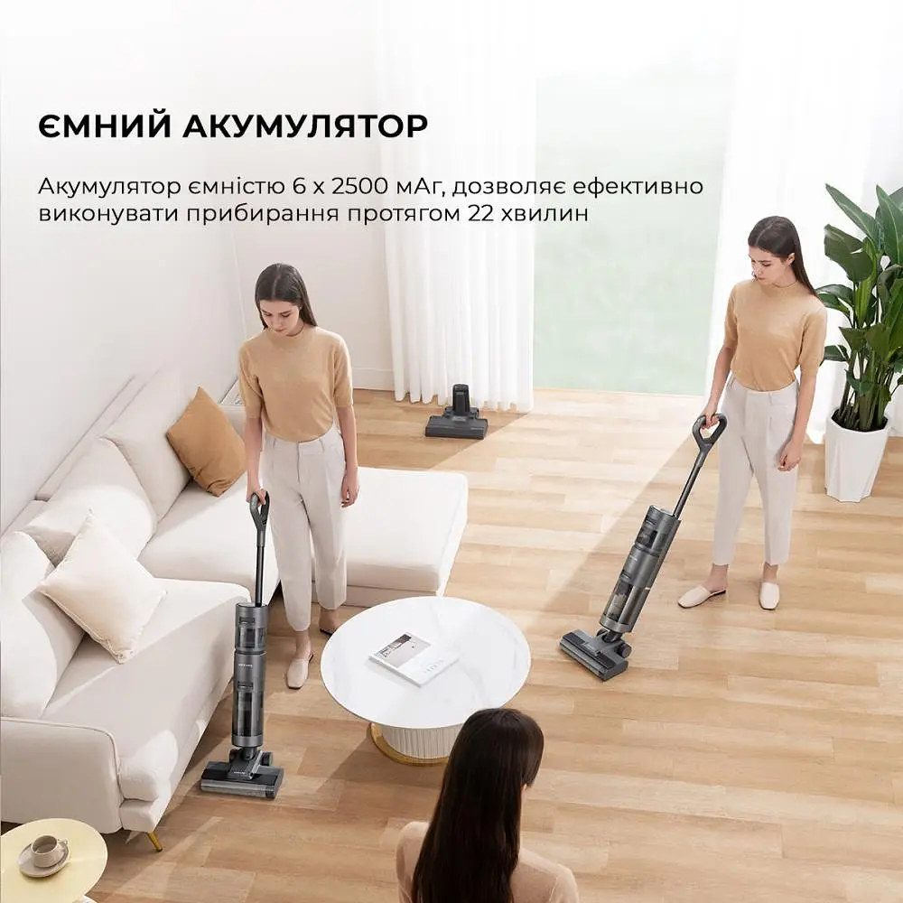 Акумуляторний пилосос миючий Dreame Wet & Dry Vacuum Cleaner H11 Core HHR21A Black - фото 10