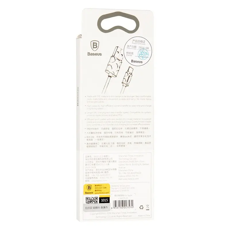 Кабель Baseus Yaven Cable USB to Lightning 2A 1m CALUN-06 Blue - фото 3