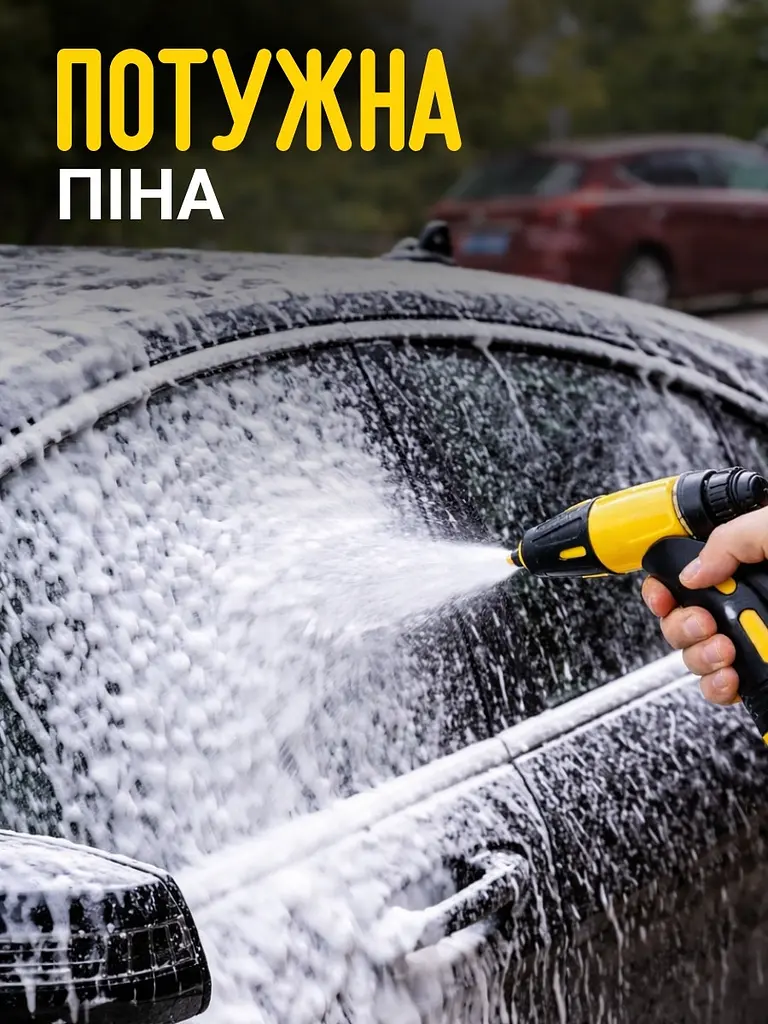 Водяний розпилювач для миття автомобіля, пружинний шланг 20 м - фото 3