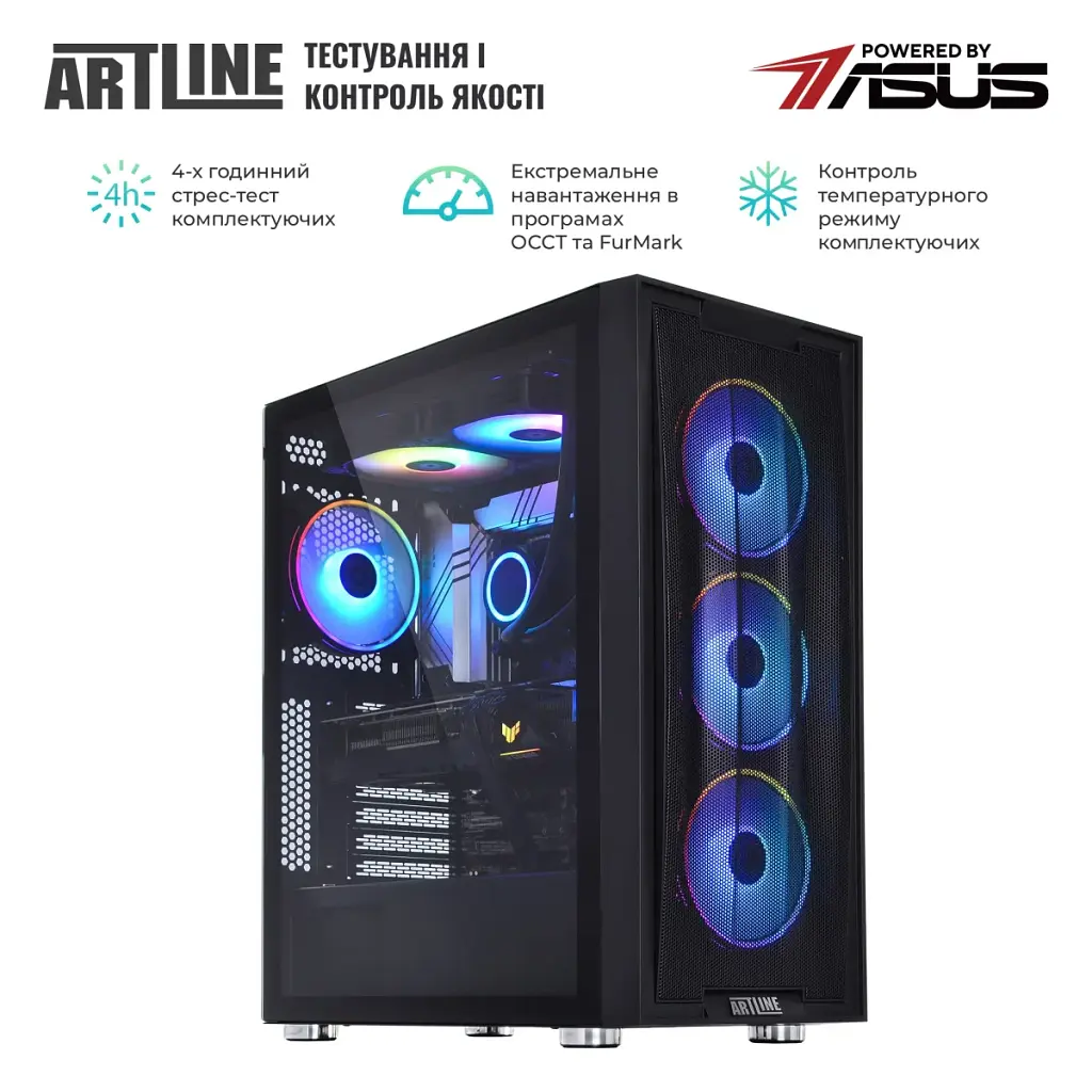 Комп'ютер Artline Gaming X86 Windows 11 Home (X86v27Win) - фото 8