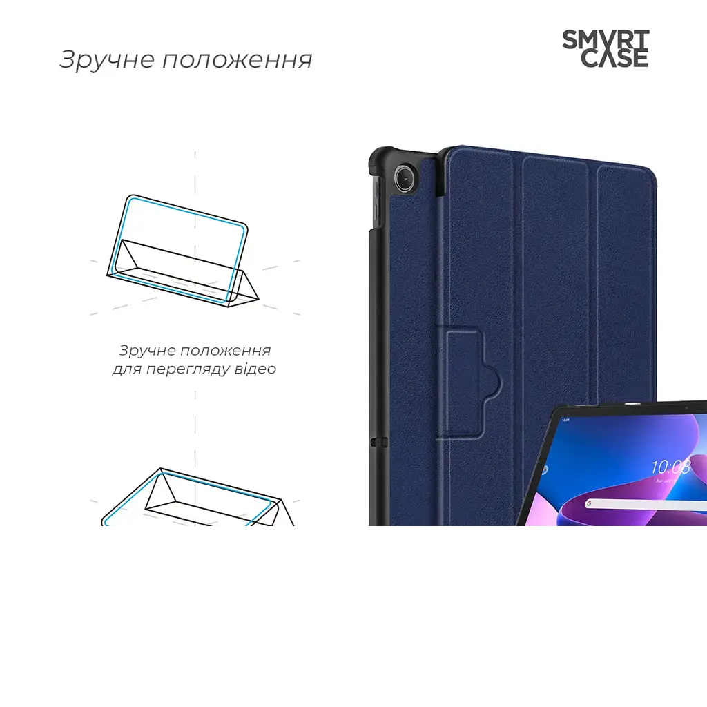 Чохол-книжка ArmorStandart для Lenovo Tab M10 Plus TB125 Blue (ARM63719) [74914] - фото 3