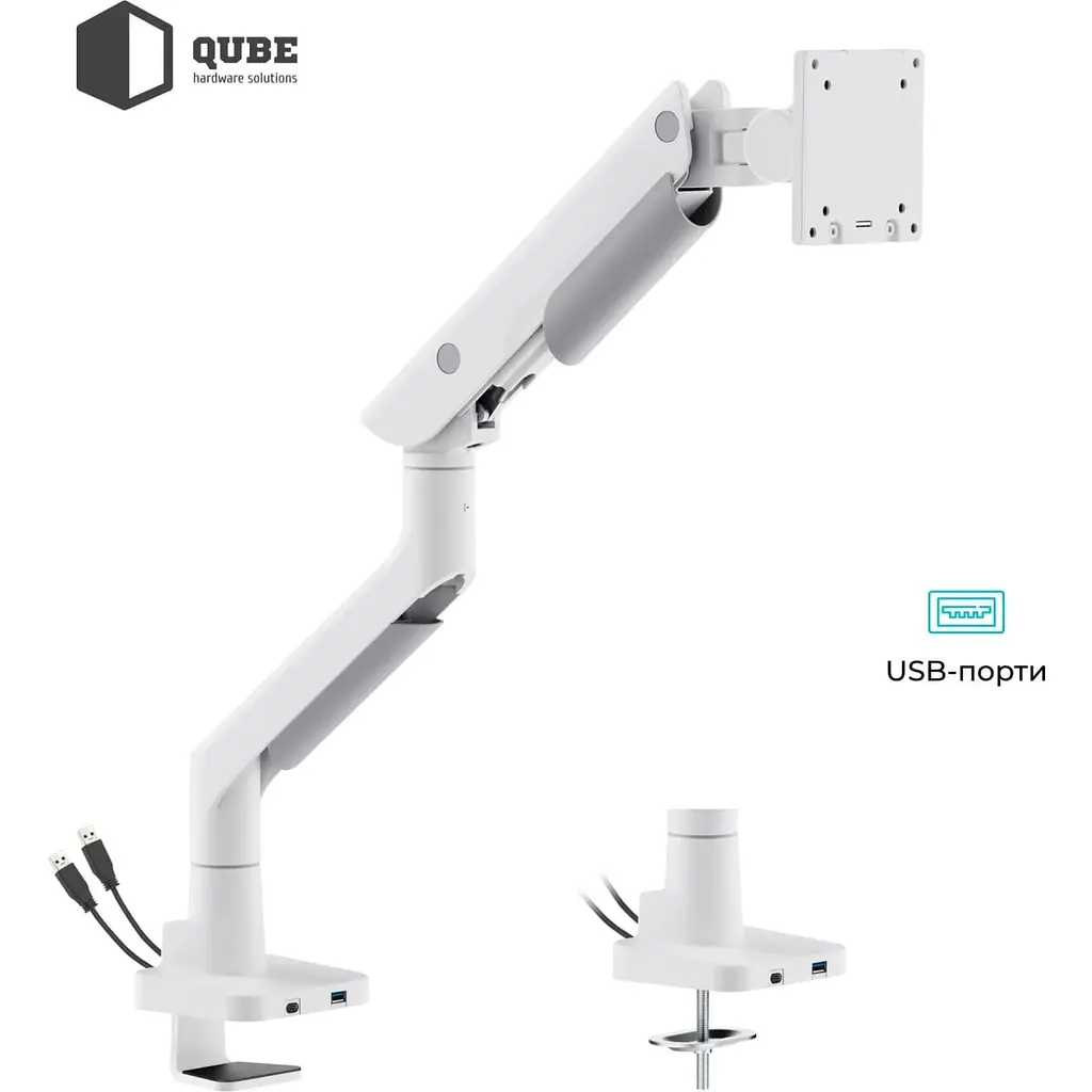 Кронштейн QUBE 5727GB.USB White 5727GW.USB - фото 6