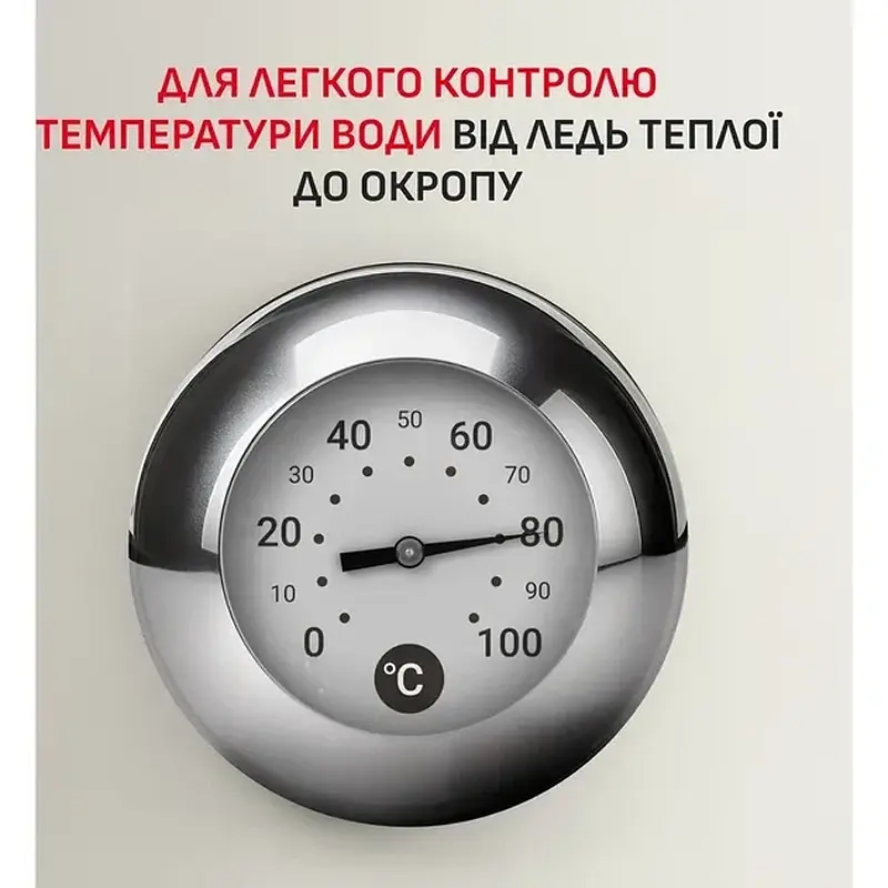 Електрочайник Tefal KO 355AE0 - фото 3