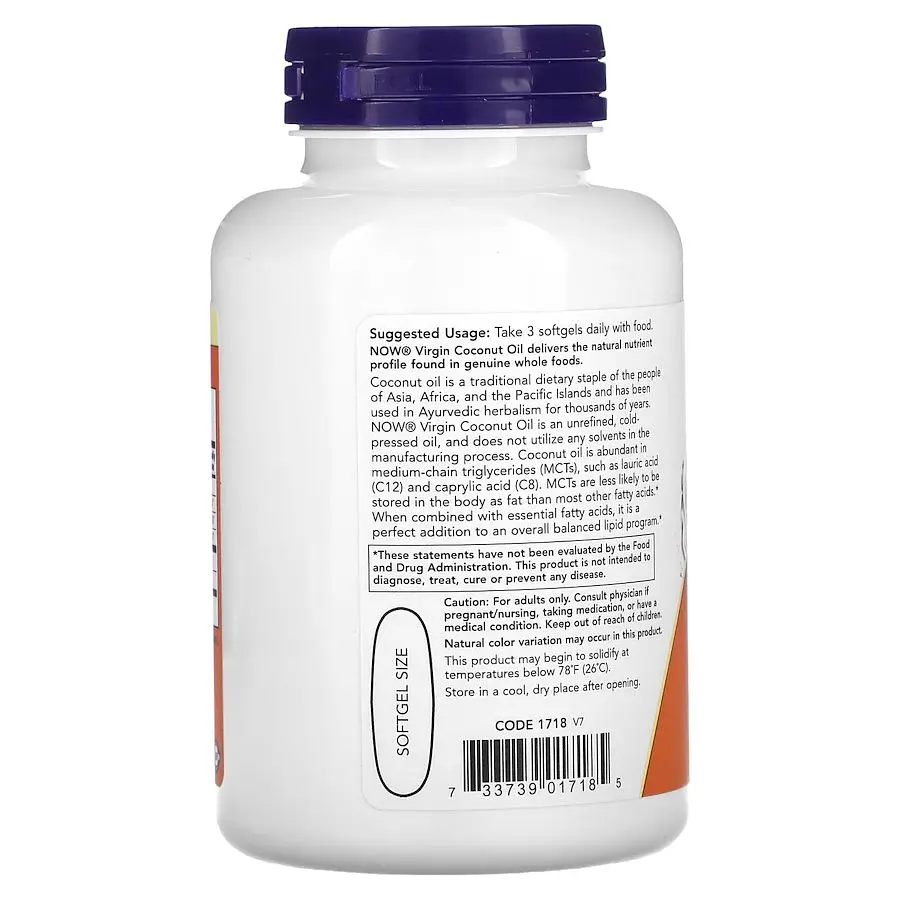 Натуральна добавка NOW Virgin Coconut Oil 1000 mg, 120 капсул - фото 3