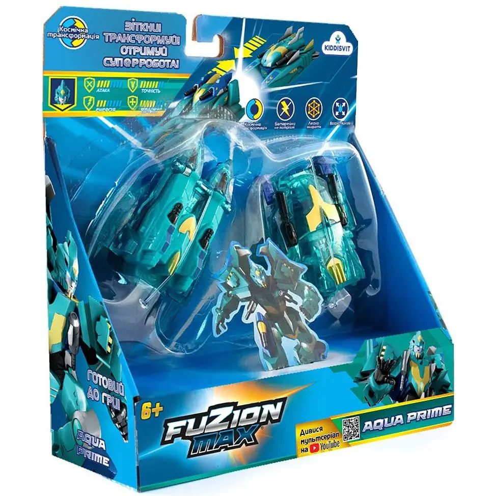 Ігровий набір катерів-трансформерів Fuzion Max Аква Прайм (54004) - фото 5