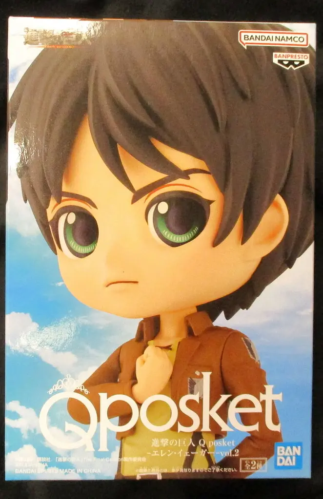 Фігурка Funko Q posket Attack on Titan Eren Yeager Атака Титанів Ерен Єгер 15 см (Qp AoT EY 15) - фото 5