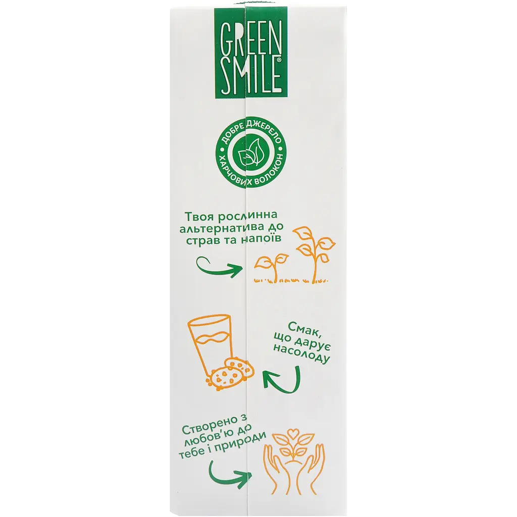Напій вівсяний Green Smile Oat збагачений кальцієм 2.5% 1 л - фото 4