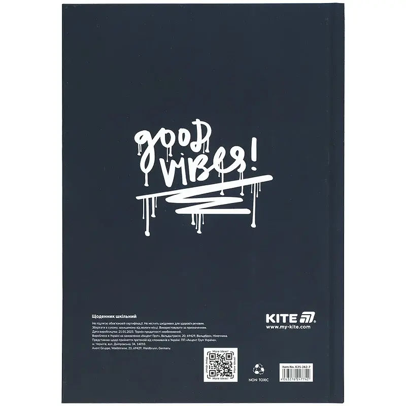 Щоденник шкільний Kite Don't listen 170х238 мм чорний (K25-262-7) - фото 5