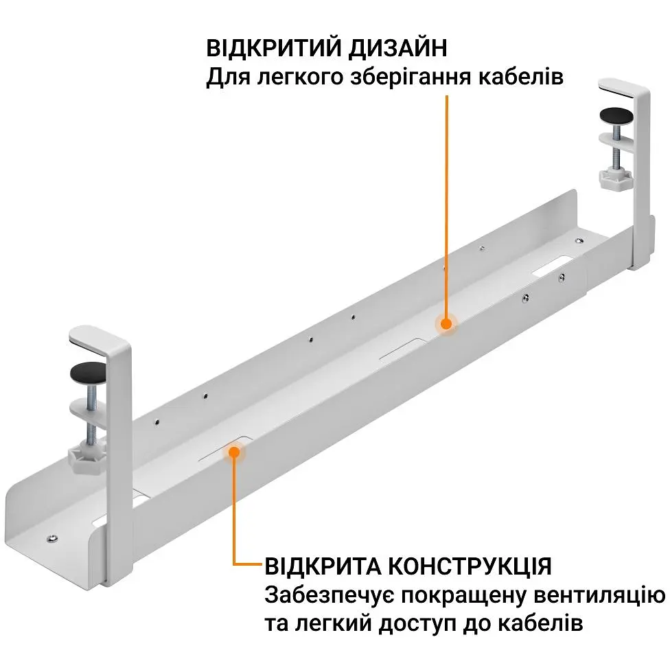 Органайзер для кабелей OfficePro (CT770W) - фото 8