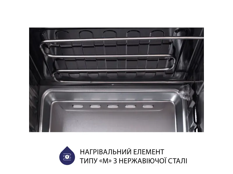 Електрична піч Minola FOET 4815 UA - фото 4