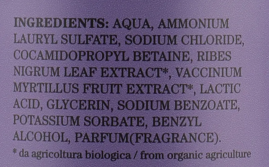 Шампунь і гель для душу 2 в 1 Bioearth Red Fruits Shampoo & Body Wash 500 мл - фото 3