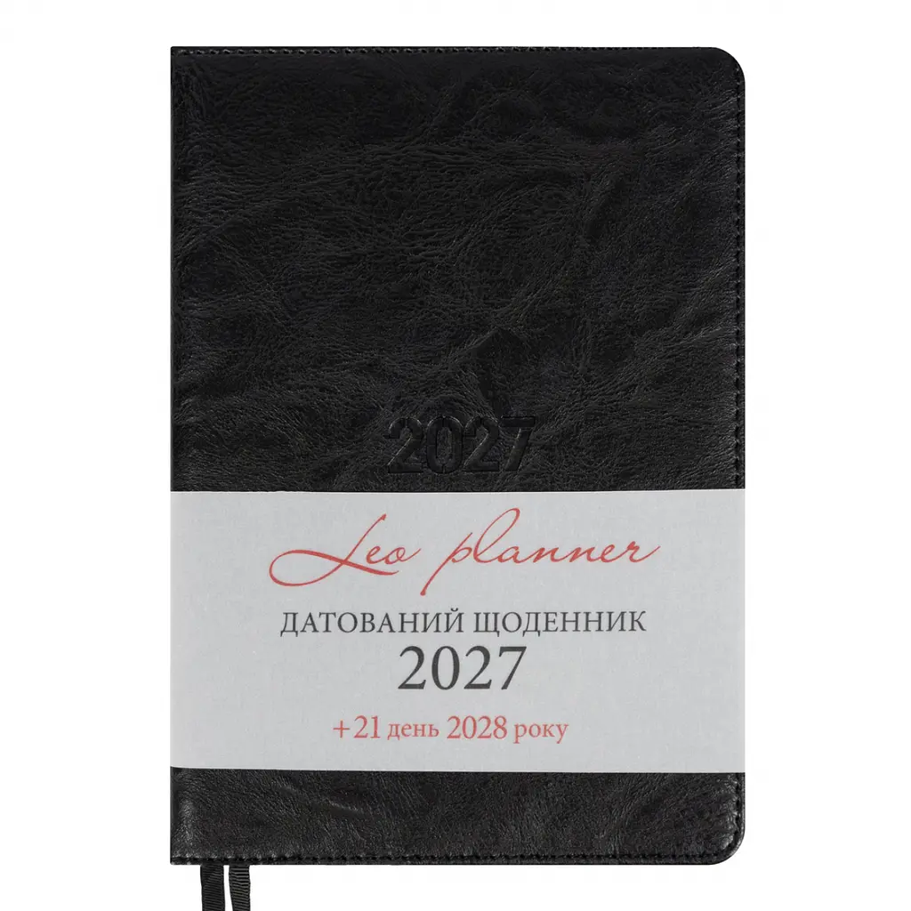 Щоденник діловий Leo Planner 2027 Status А5 твердий чорний 368 сторінок (252724) - фото 2