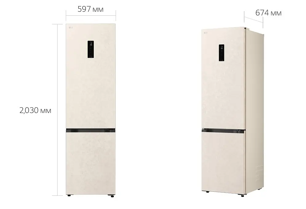 Холодильник LG GC-B509EELM - фото 8