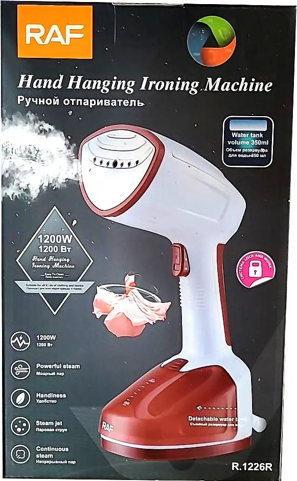 Вертикальный отпариватель RAF R.1226R для одежды ручной паровой утюг 1200 Вт Красный - фото 8